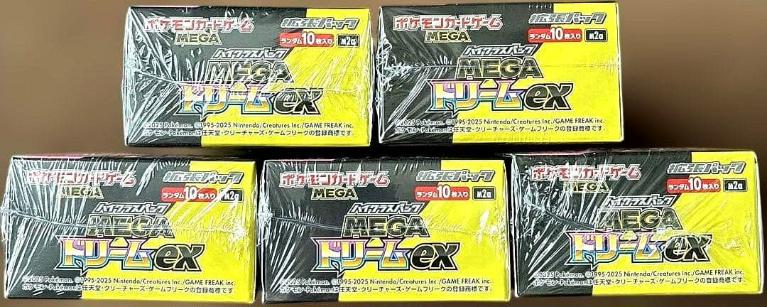 ポケモンカードゲーム　MEGA ドリームex 【新品未開封品】5Box