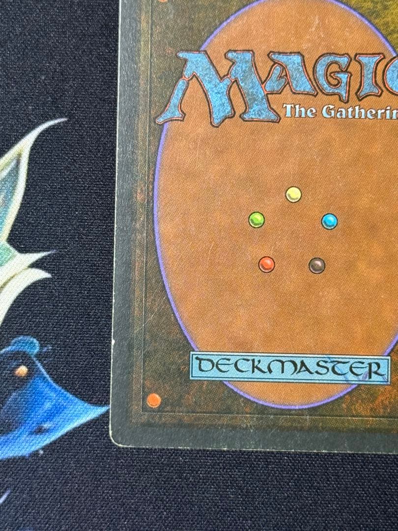 MTG Tropical  フランス語 黒枠 FBB インクド②