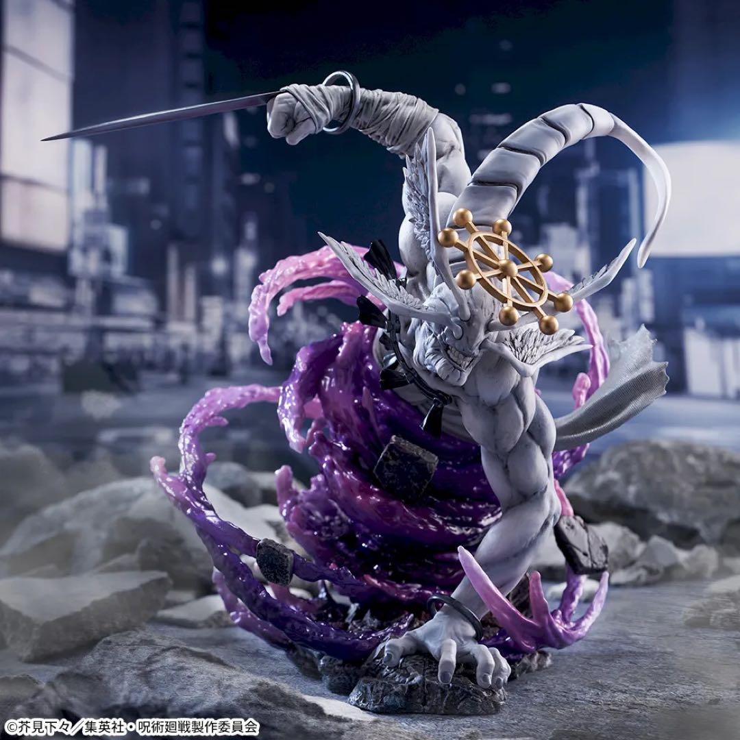 呪術廻戦 FIGURIZMα 宿儺 八握剣異戒神将摩虎羅 フィギュアセット