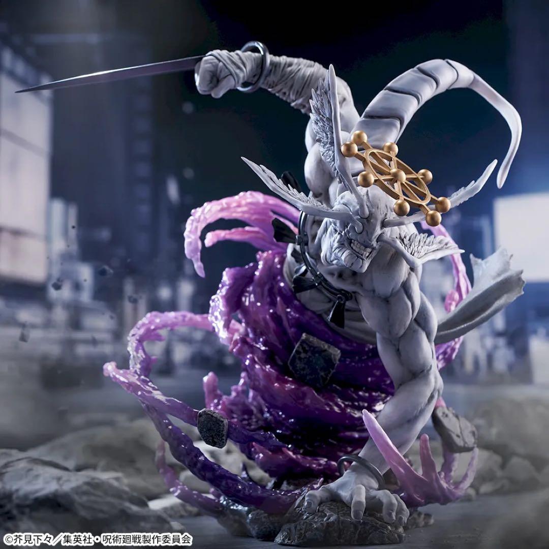 呪術廻戦 FIGURIZMα 宿儺 八握剣異戒神将摩虎羅 フィギュアセット