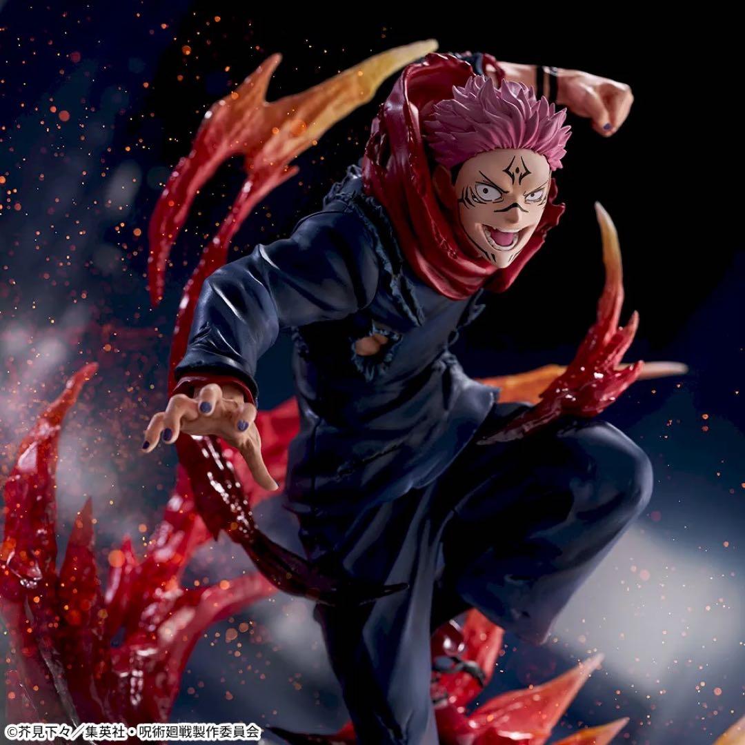 呪術廻戦 FIGURIZMα 宿儺 八握剣異戒神将摩虎羅 フィギュアセット