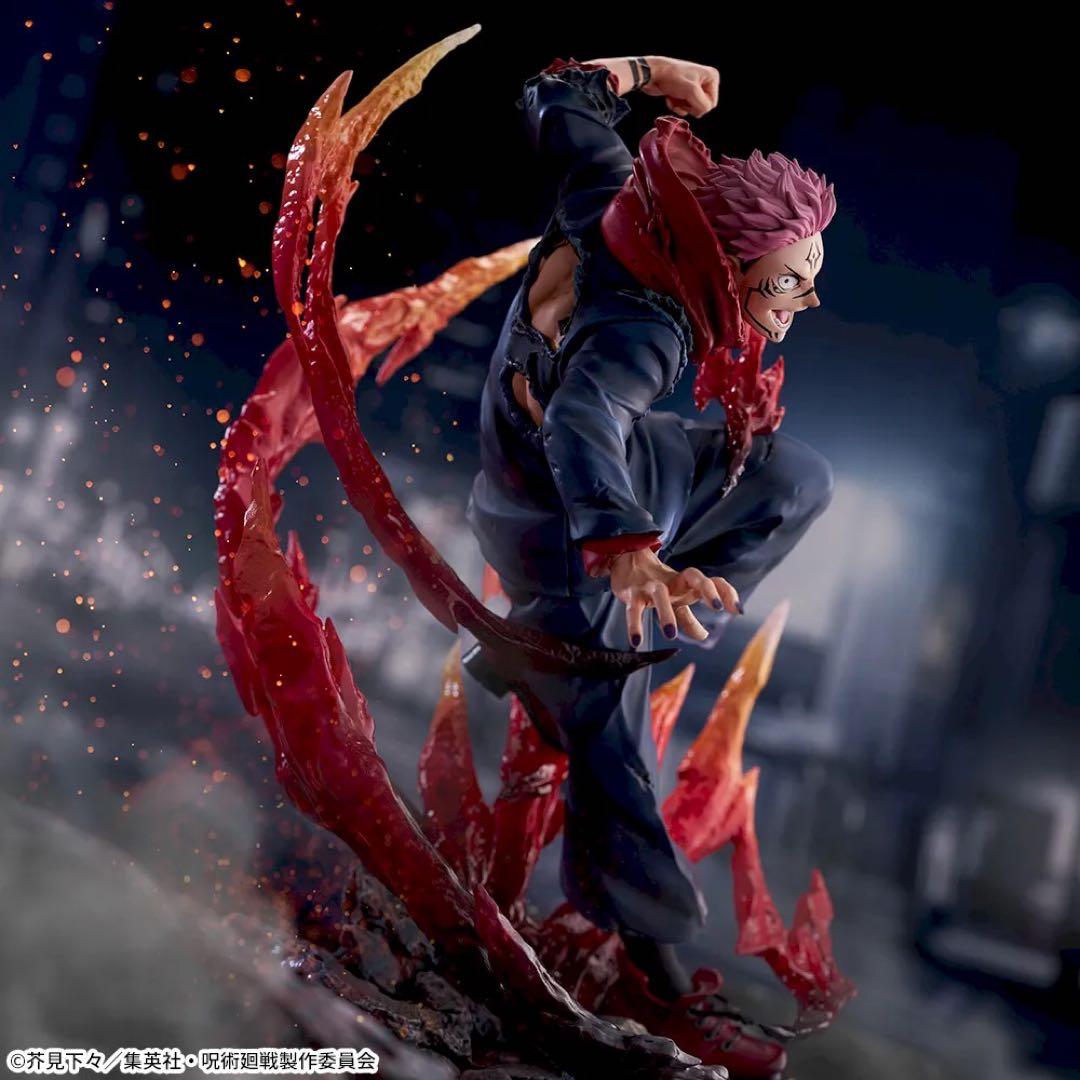 呪術廻戦 FIGURIZMα 宿儺 八握剣異戒神将摩虎羅 フィギュアセット