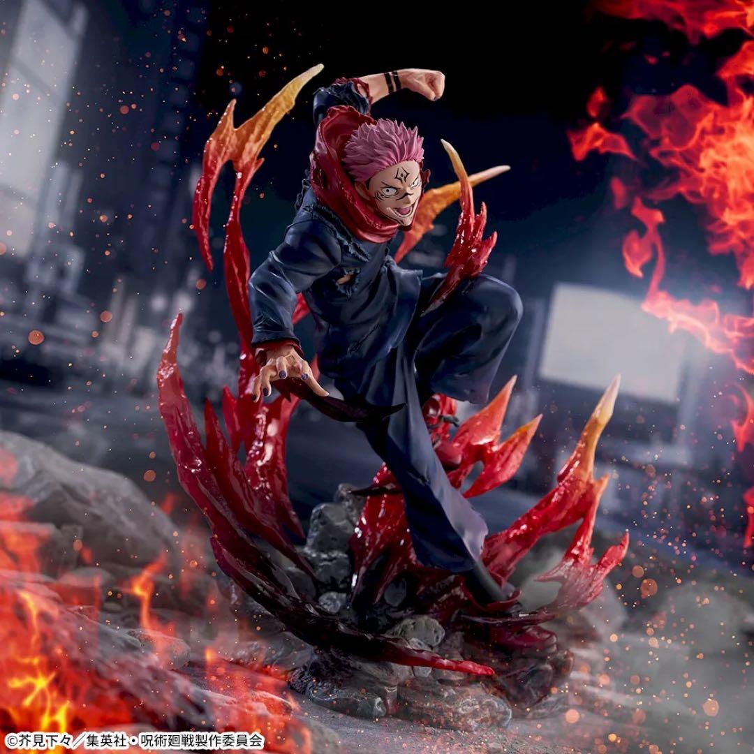 呪術廻戦 FIGURIZMα 宿儺 八握剣異戒神将摩虎羅 フィギュアセット