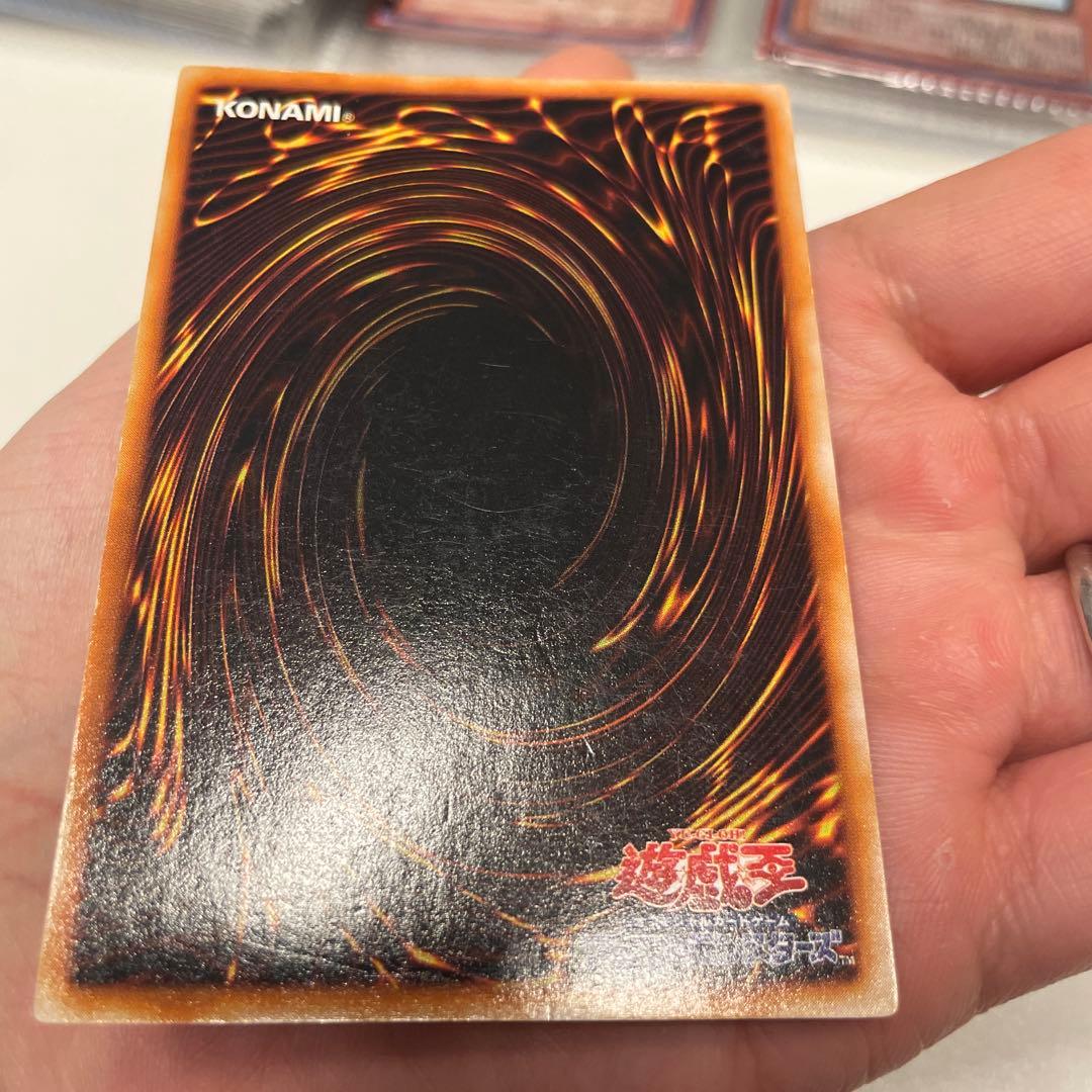 遊戯王カード　ブラック・マジシャン 初期