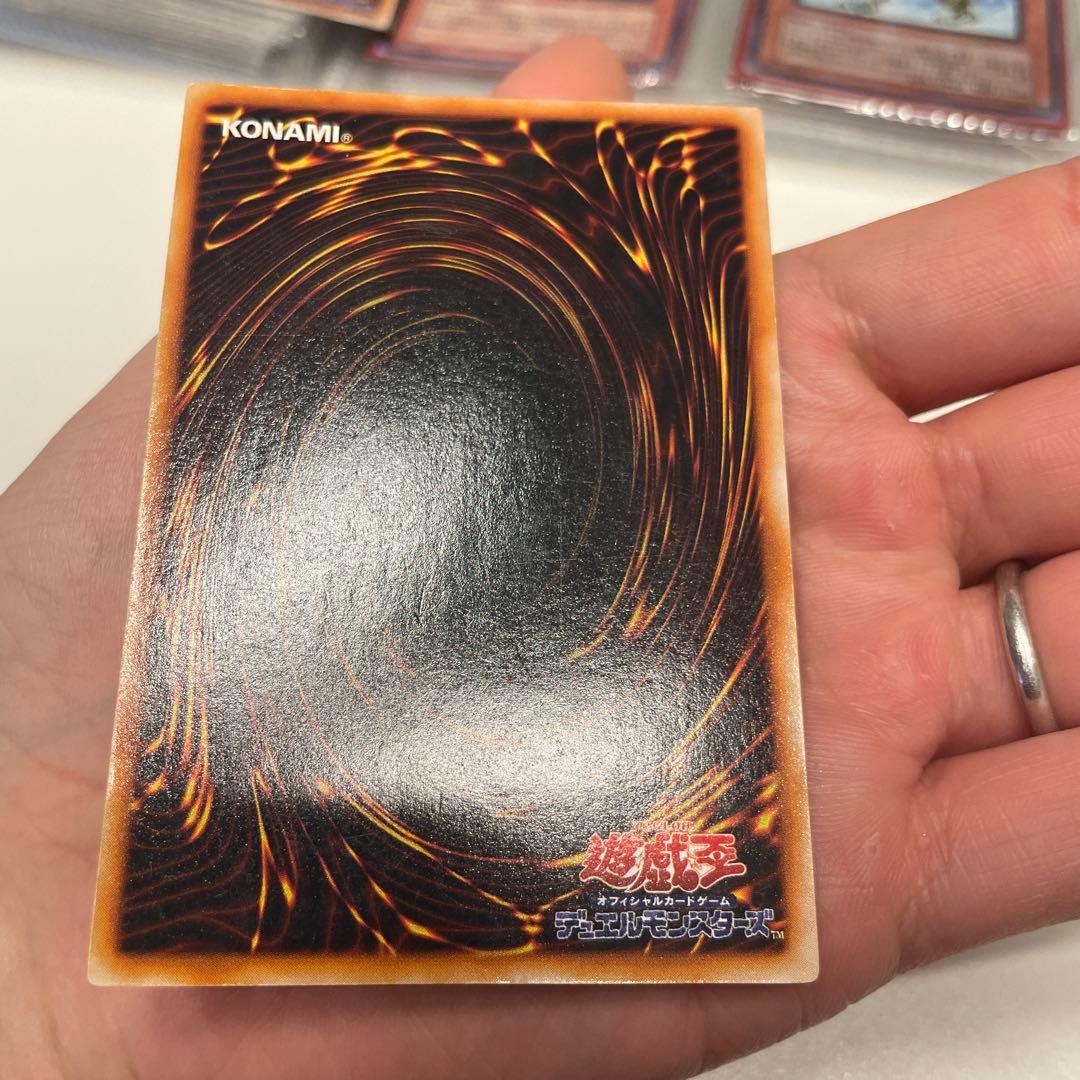 遊戯王カード　ブラック・マジシャン 初期