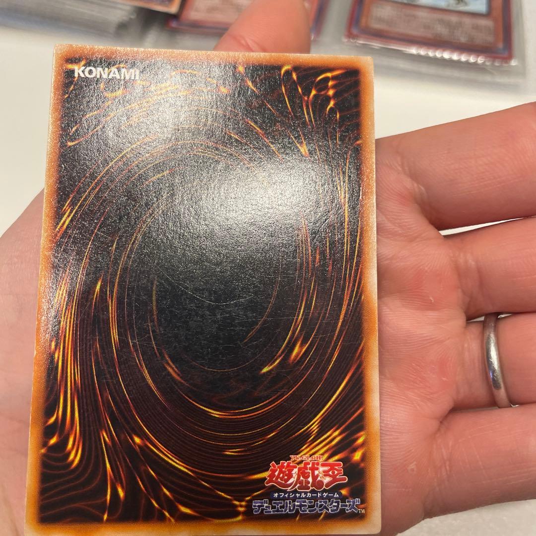 遊戯王カード　ブラック・マジシャン 初期