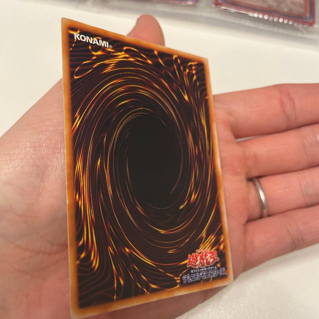 遊戯王カード　ブラック・マジシャン 初期