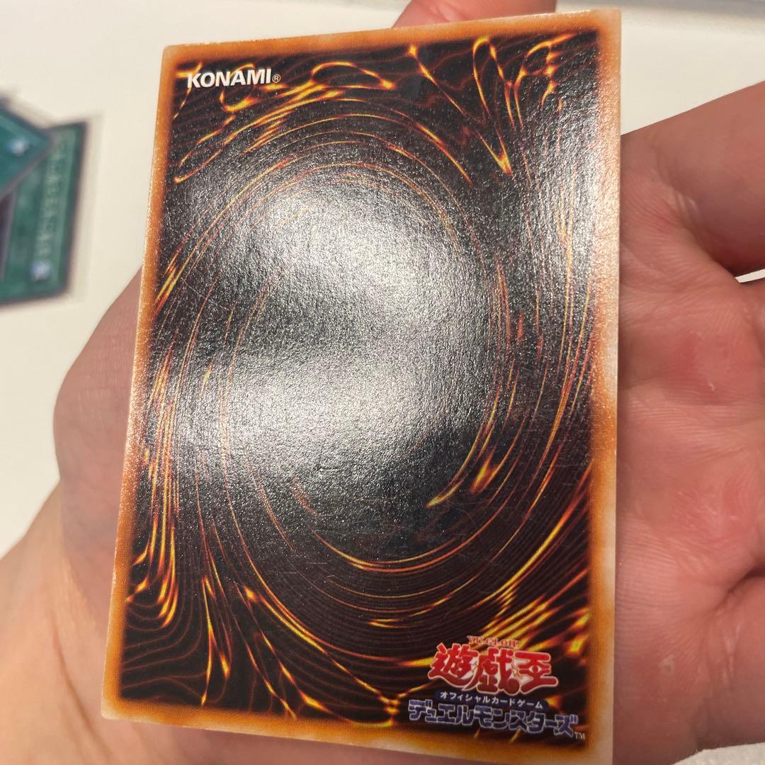 遊戯王カード　ブラック・マジシャン 初期