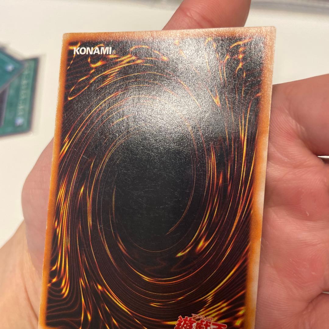 遊戯王カード　ブラック・マジシャン 初期