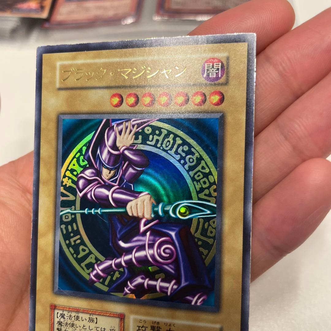 遊戯王カード　ブラック・マジシャン 初期