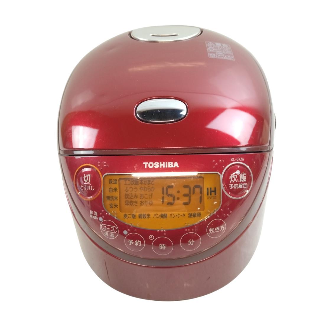 東芝　IHジャー炊飯器　RC-6XM　3.5合炊き 20年製 備長炭鍛造かまど釜