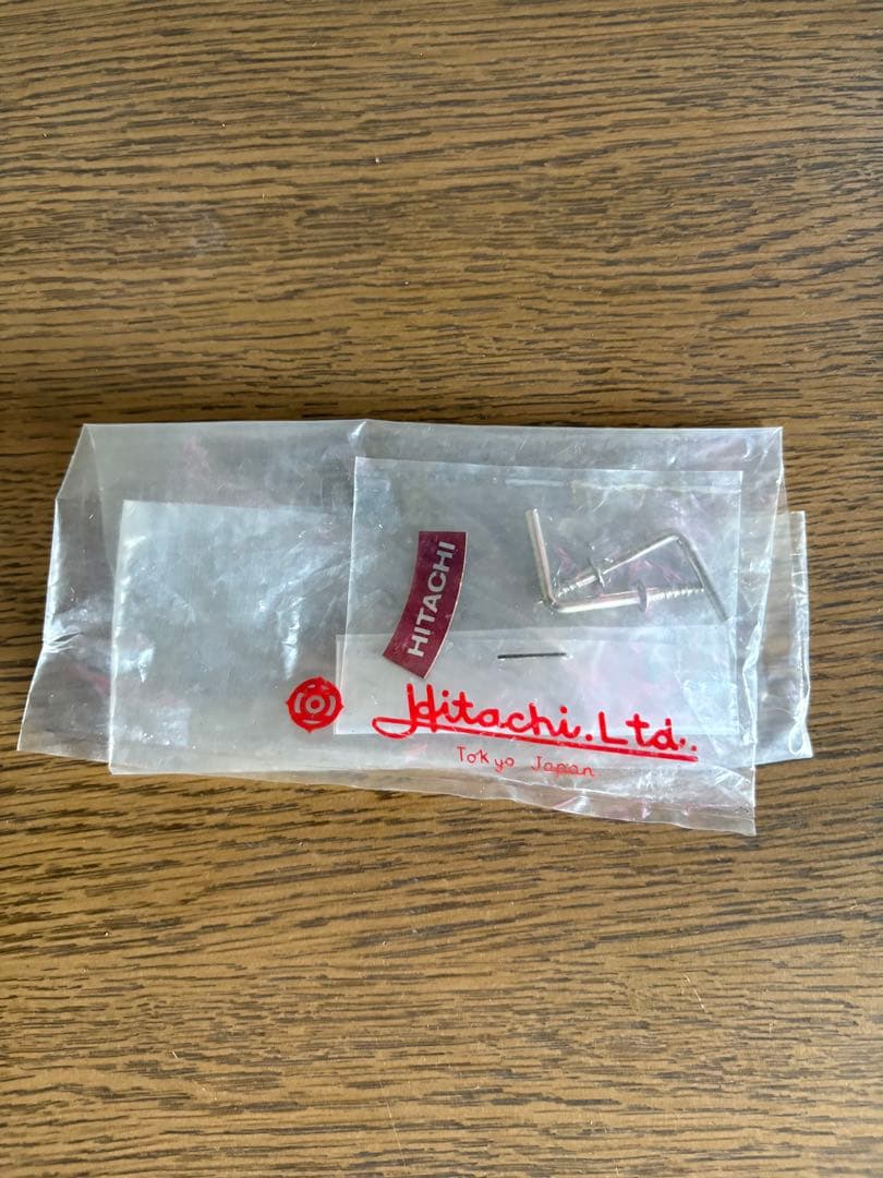 当時物 【HITACHI 日立】昭和レトロ 扇風機 D-443 元箱付き 小型