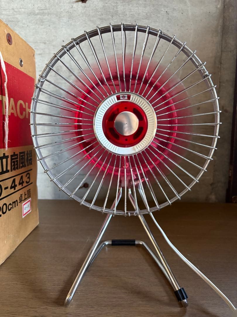 当時物 【HITACHI 日立】昭和レトロ 扇風機 D-443 元箱付き 小型