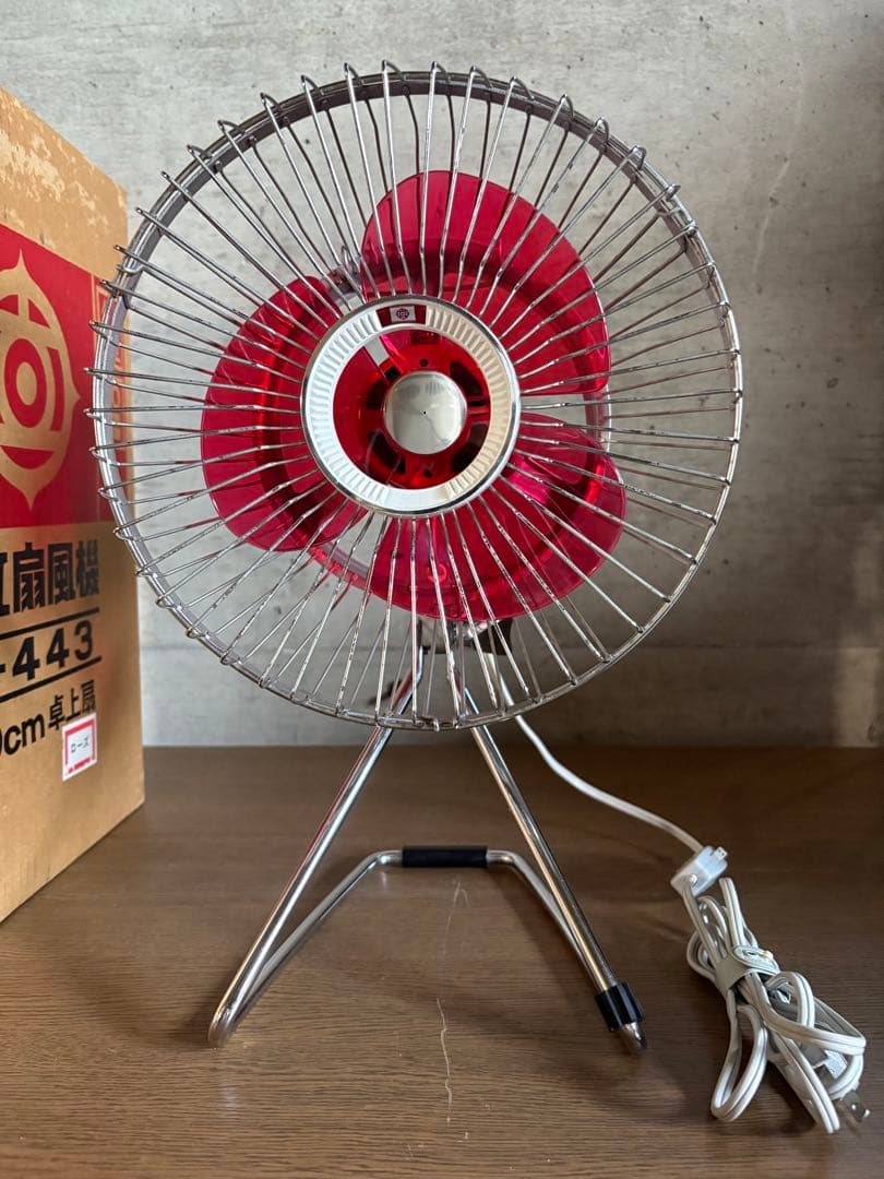 当時物 【HITACHI 日立】昭和レトロ 扇風機 D-443 元箱付き 小型