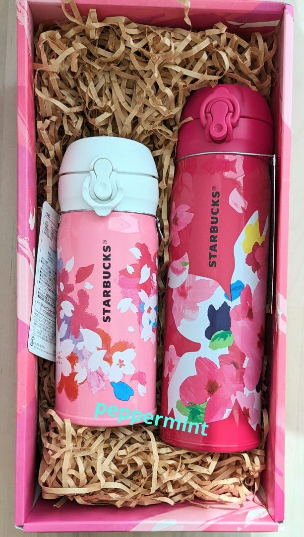 スターバックス　ステンレスボトル　SAKURA 　2種セット