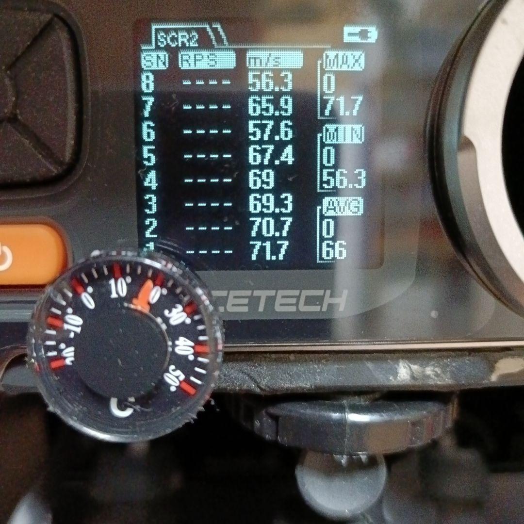 B7 東京マルイコルトガバメントMEUベース？ガスガンガスブローバック