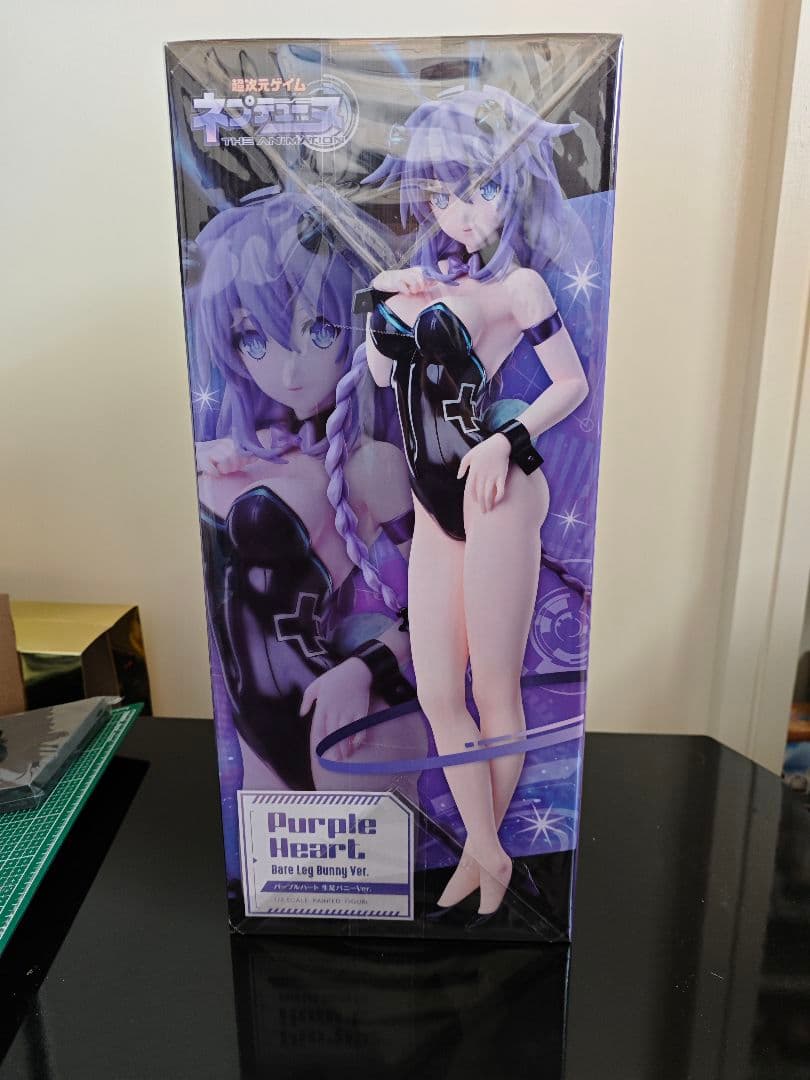 超次元ゲイム ネプテューヌ 1/4 完成品 フィギュア FREEing
