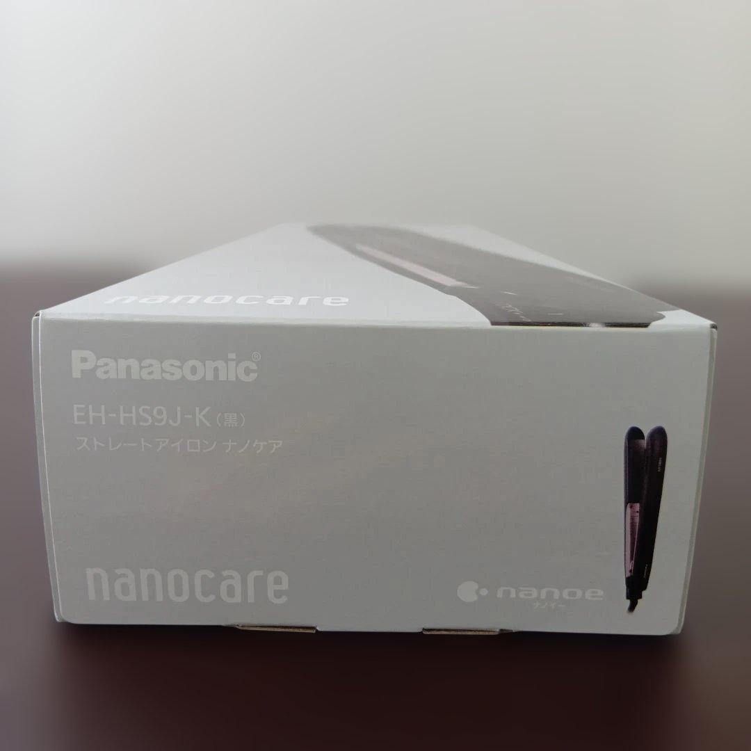 パナソニック ★ストレートアイロン ナノケア★ ブラック EH-HS9J