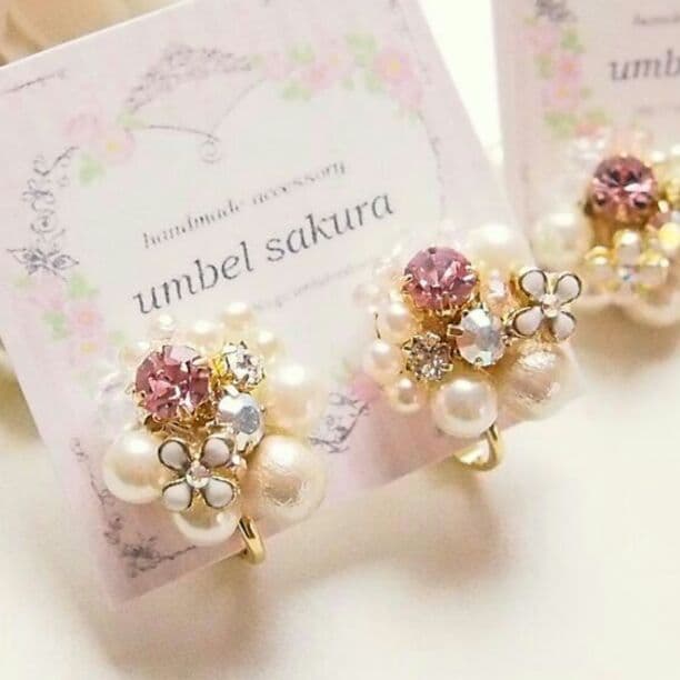 オーダーはこちらからお問い合わせくださいね。