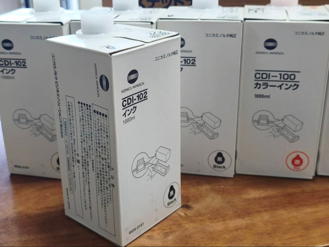 CDI-102 ブラックインク & CDI-100 カラーインク 1000ml