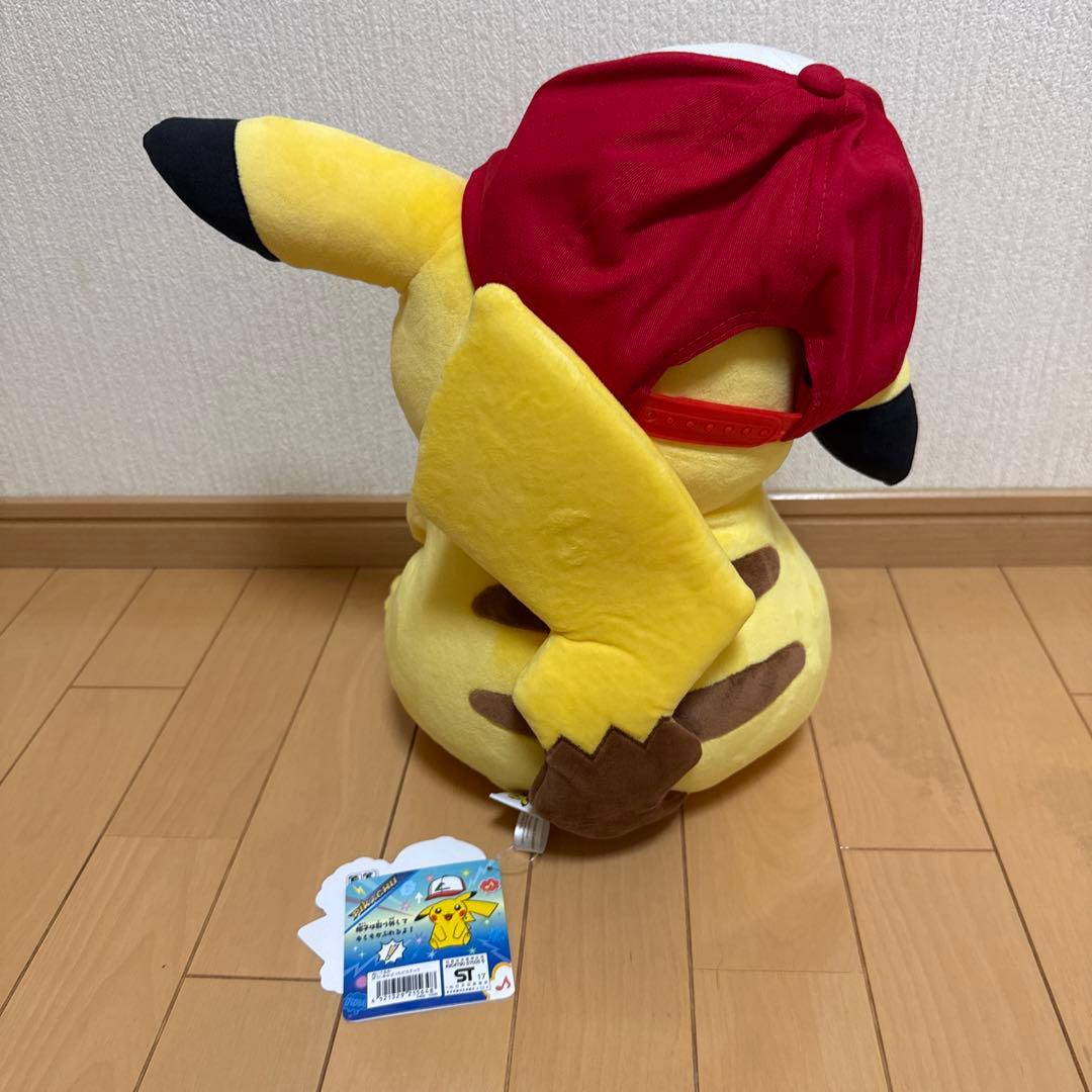 2017年 ポケモンセンター限定 ぬいぐるみ ぼうしをかぶったピカチュウ