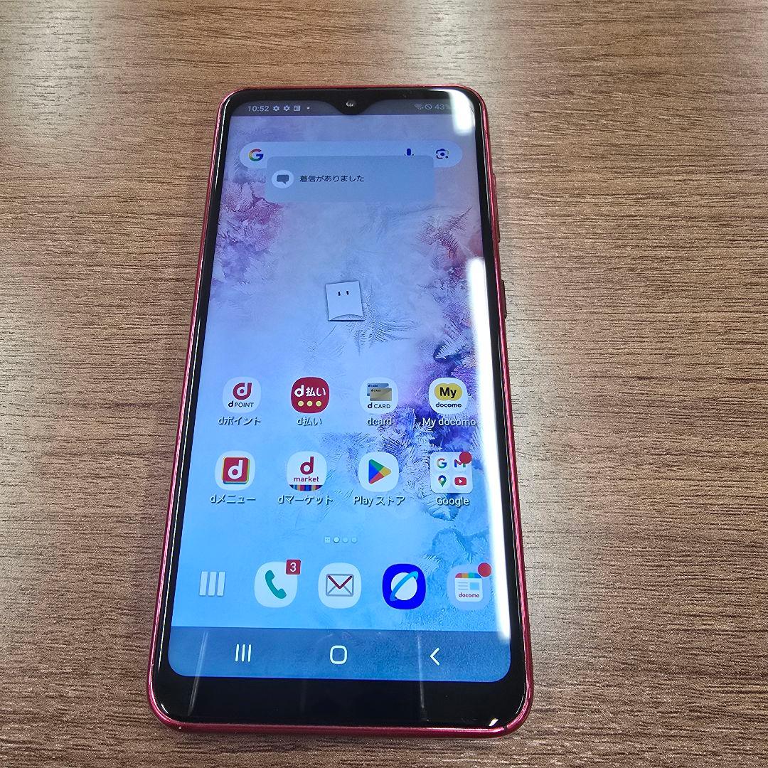 Galaxy A20 Red SIMフリー SC-02M