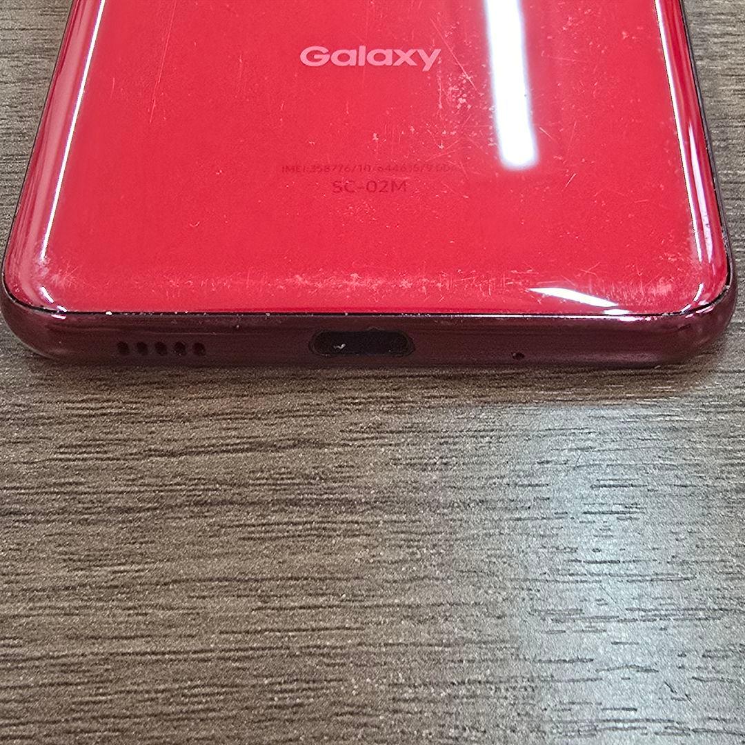 Galaxy A20 Red SIMフリー SC-02M
