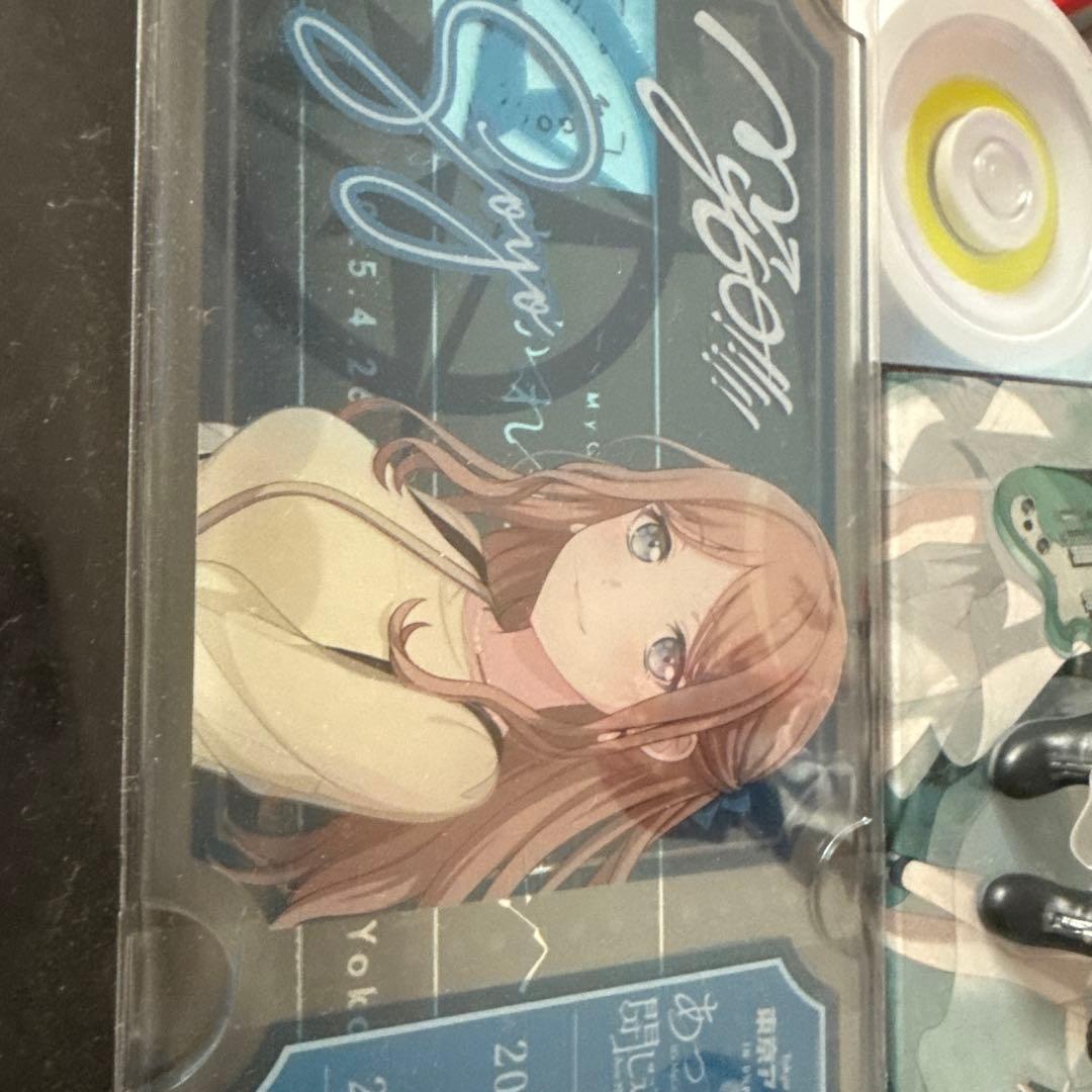 MyGO!!!!! バルバース