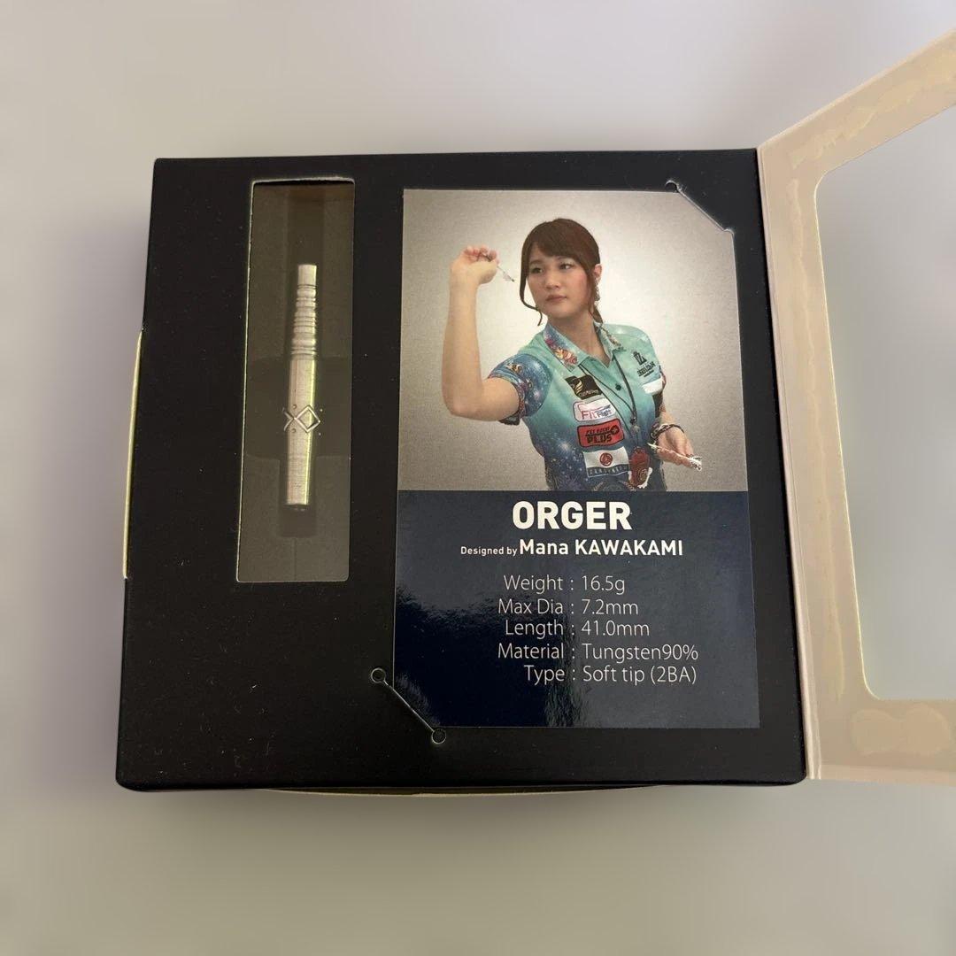 コスモダーツ ORGER オルガー (Mana KAWAKAMIデザイン)