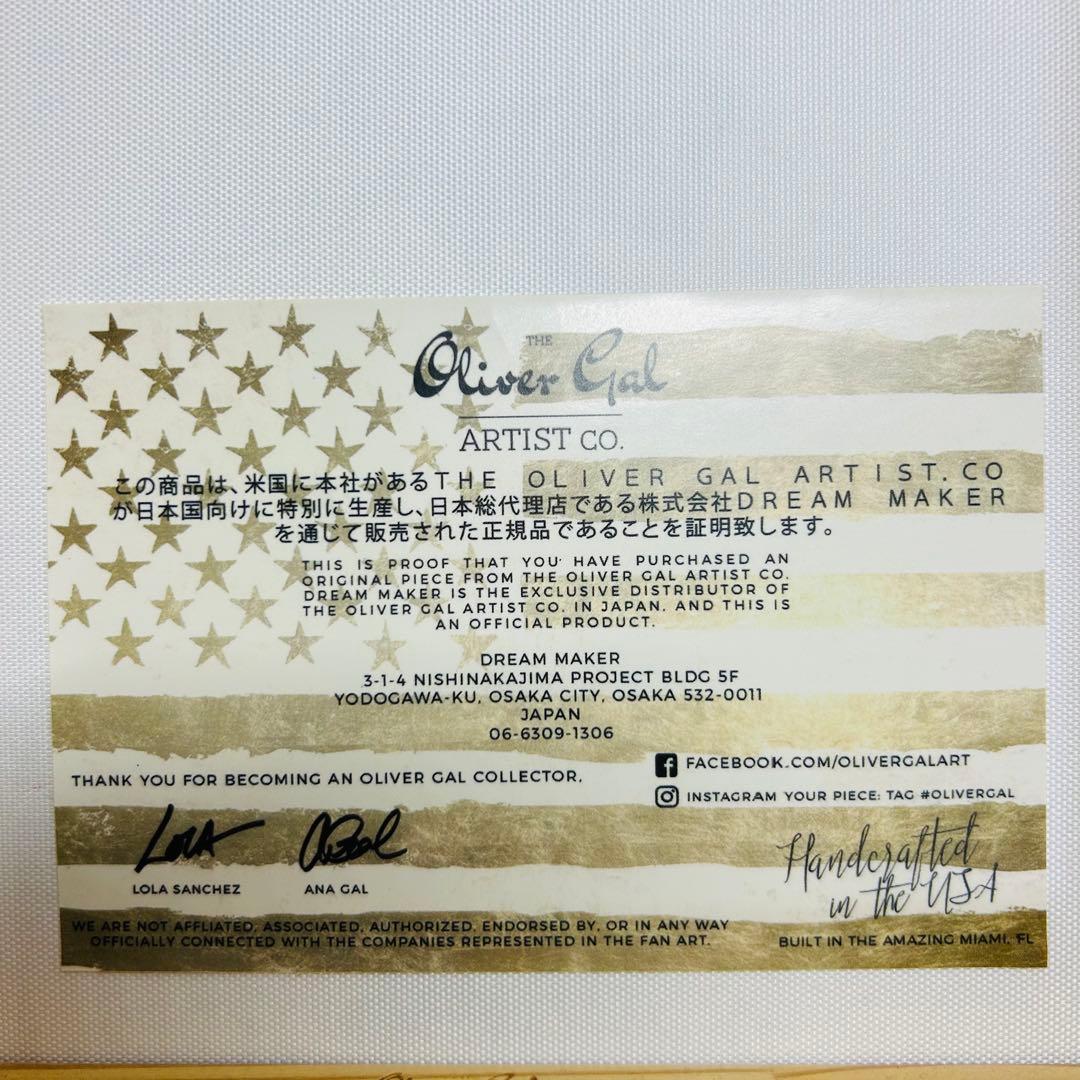 OliverGalオリバーガル　Tiffany & Co. シャンパングラス