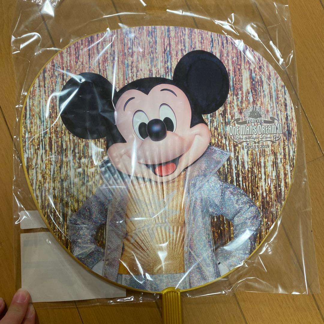 ワンマンズドリームII うちわ　７枚