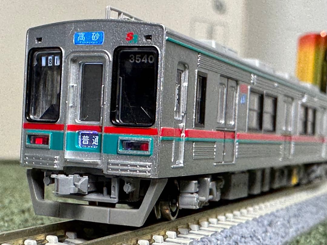 マイクロエース　芝山鉄道　3500形　加工あり