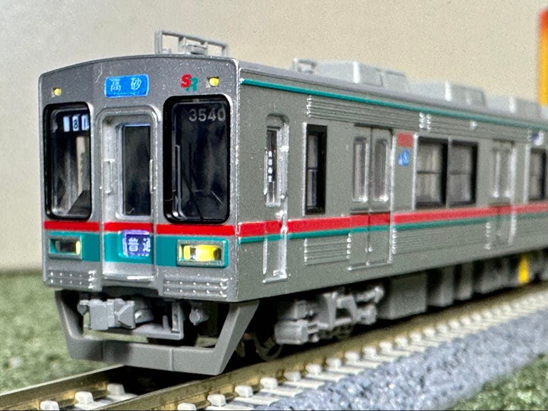 マイクロエース　芝山鉄道　3500形　加工あり