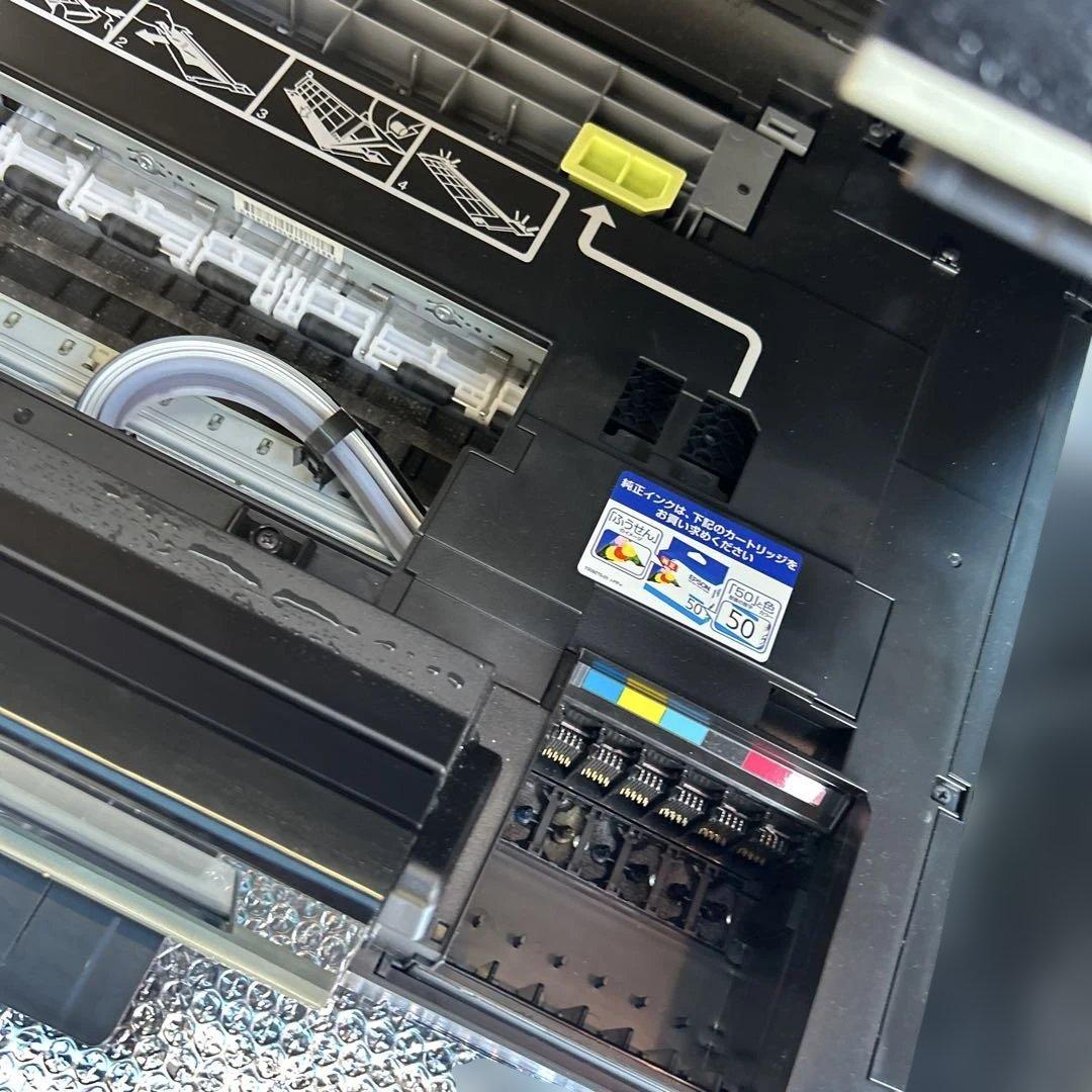 EPSON EP-902A インクジェットプリンター