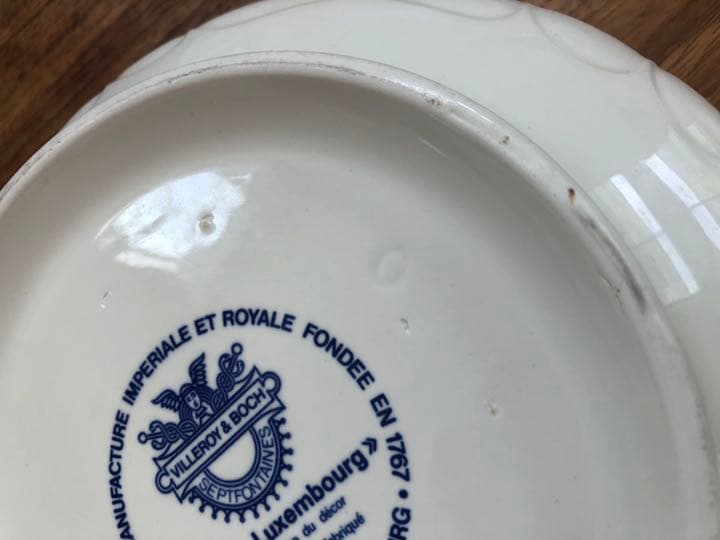 VILLEROY & BOCH オールド ルクセンブルク ボウル　ヴィンテージ