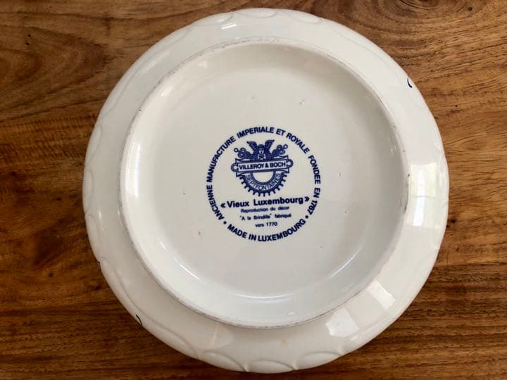 VILLEROY & BOCH オールド ルクセンブルク ボウル　ヴィンテージ