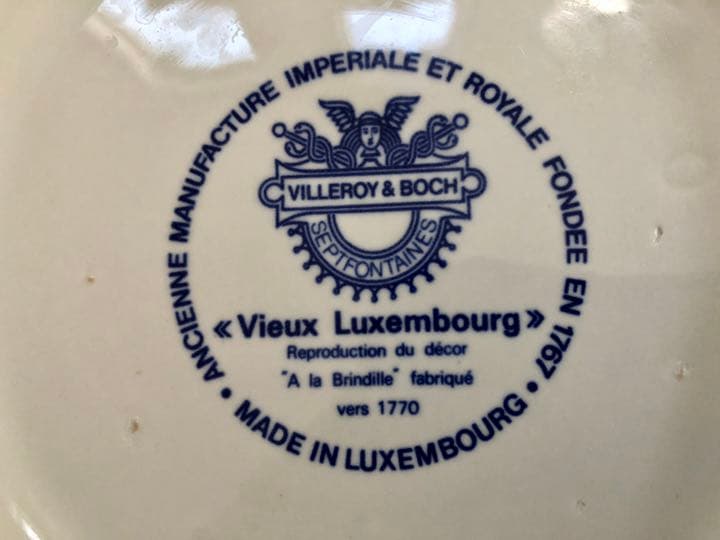 VILLEROY & BOCH オールド ルクセンブルク ボウル　ヴィンテージ