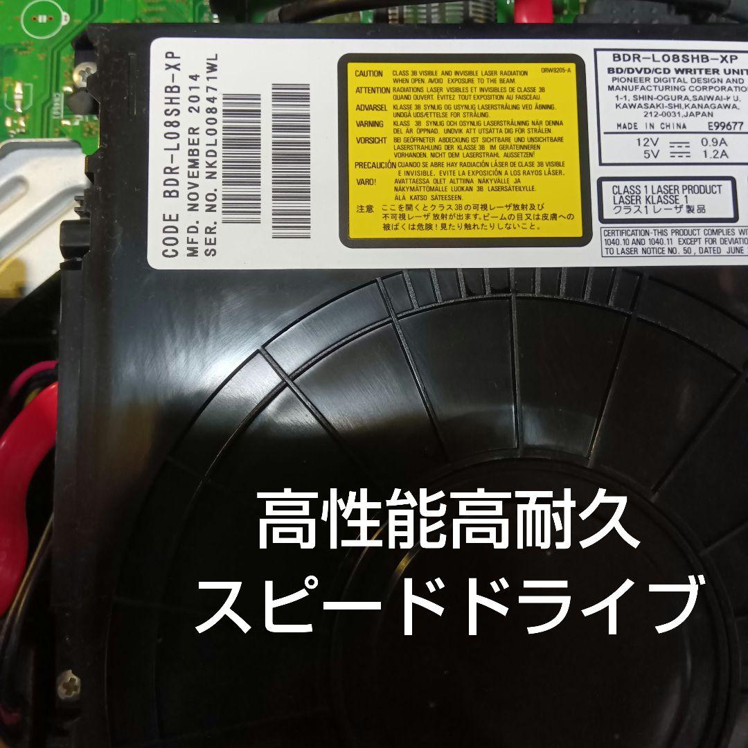 SHARP AQUOSブルーレイ BD-W1500