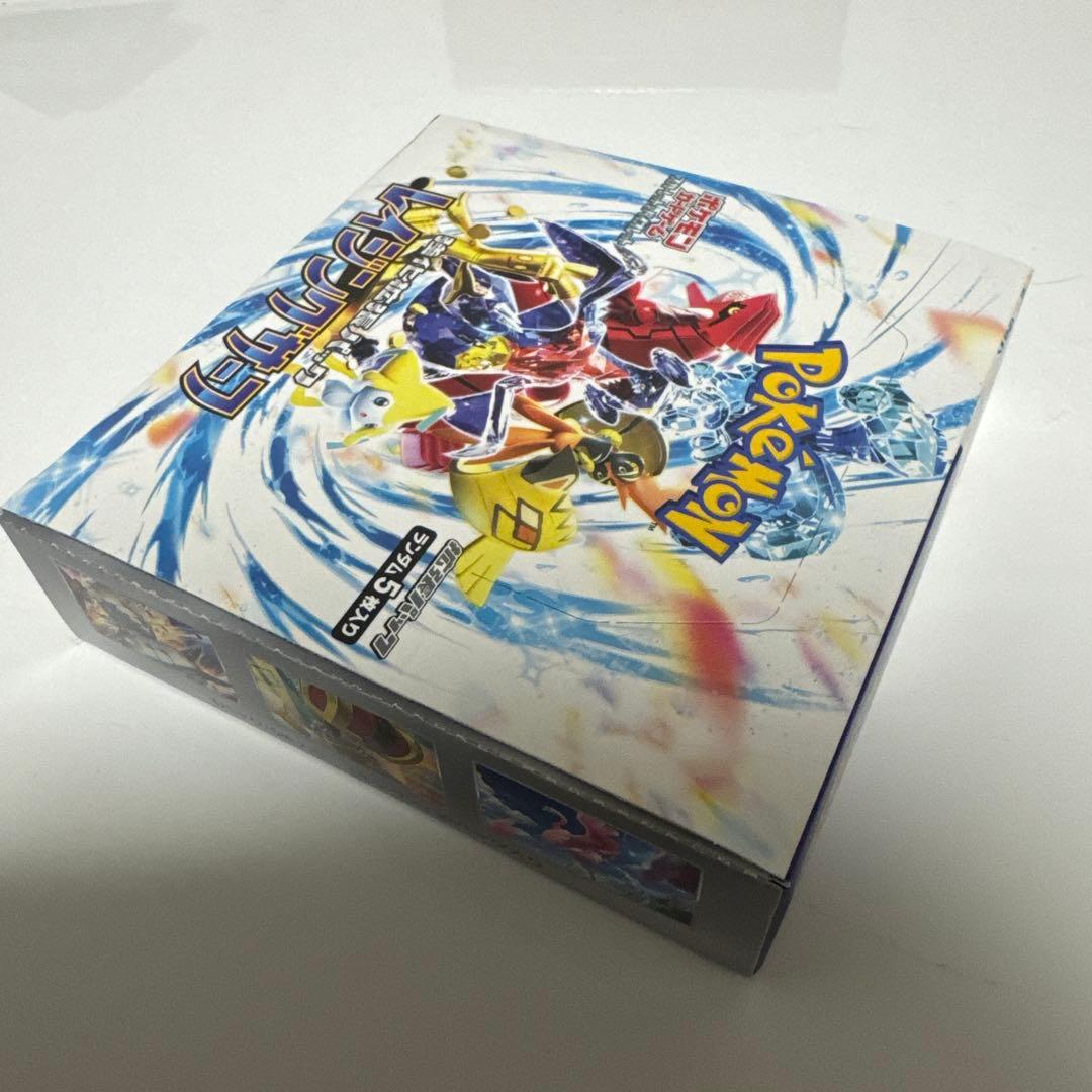 スカーレット＆バイオレット　レイジングサーフ1BOX★シュリンク無しぺりぺり付き