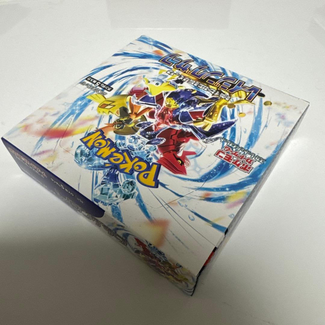 スカーレット＆バイオレット　レイジングサーフ1BOX★シュリンク無しぺりぺり付き