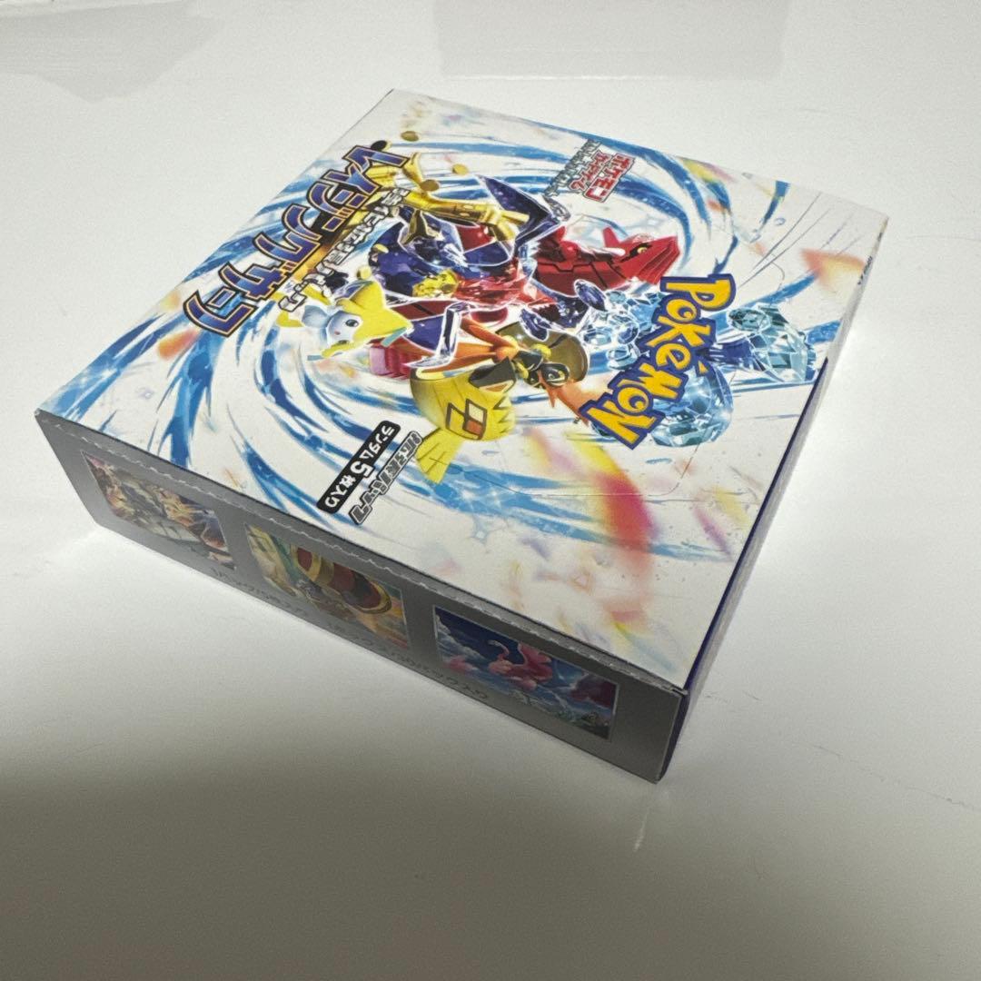 スカーレット＆バイオレット　レイジングサーフ1BOX★シュリンク無しぺりぺり付き