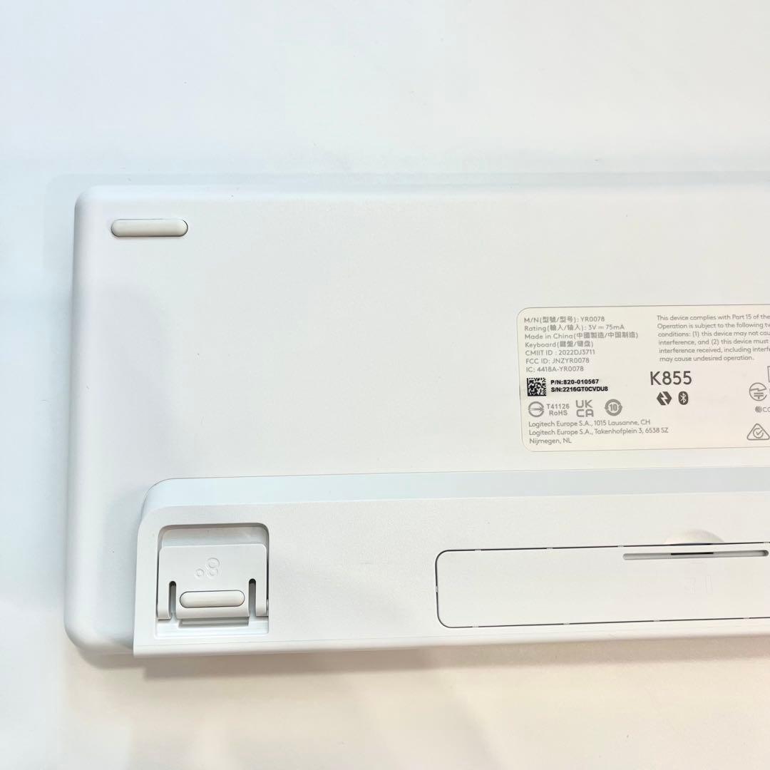 logicool signature K855 オフホワイト