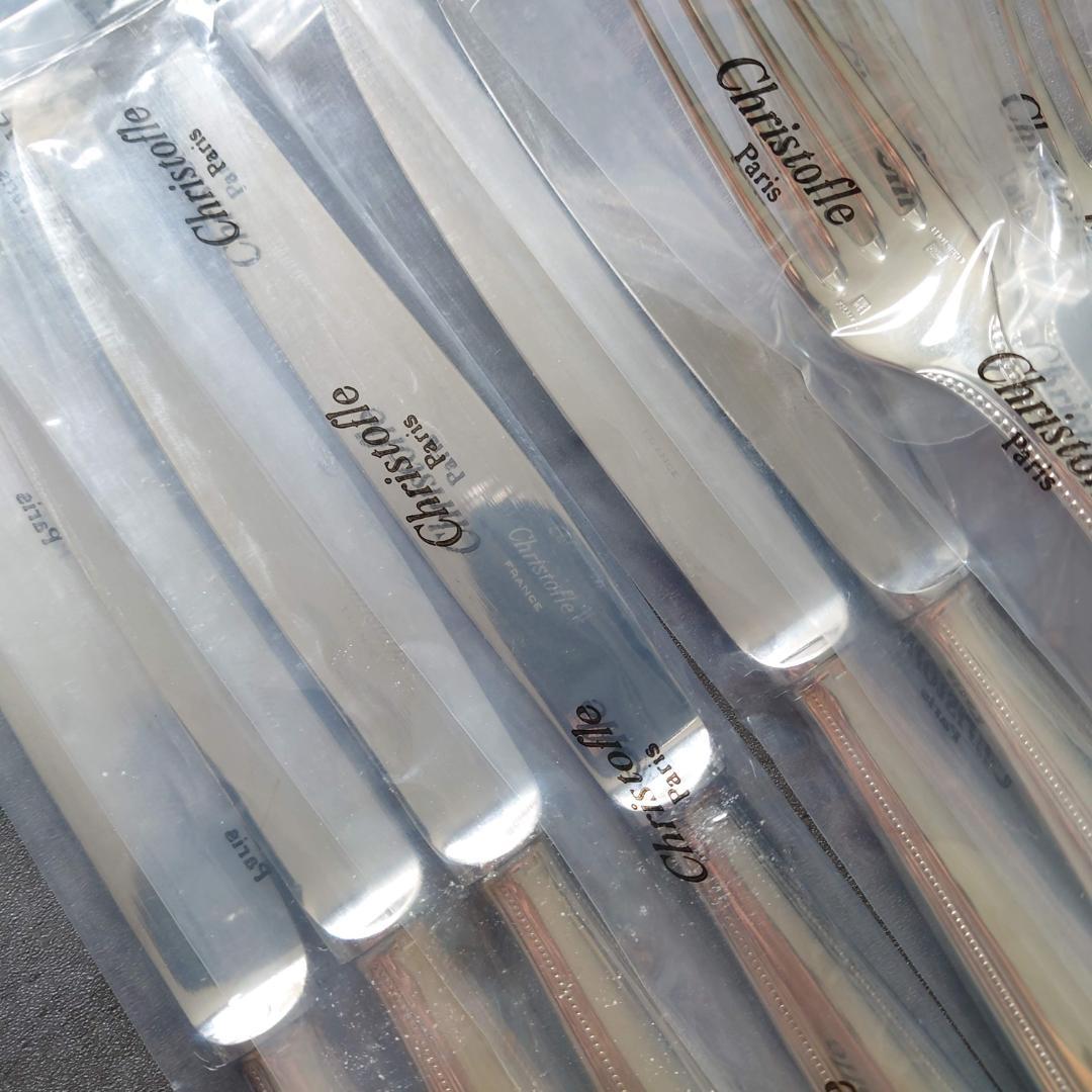 クリストフル パール 未開封 30点 箱付き