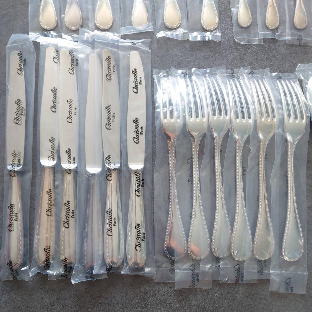 クリストフル パール 未開封 30点 箱付き