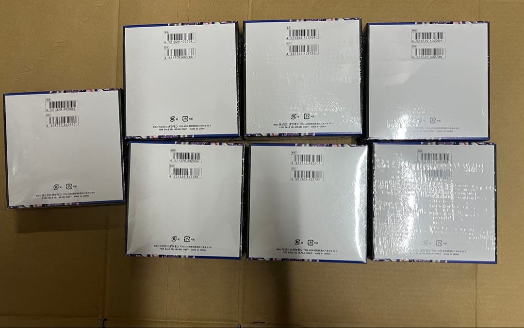 ポケモンカードゲーム 拡張パック ニンジャスピナー7BOX　シュリンク付き