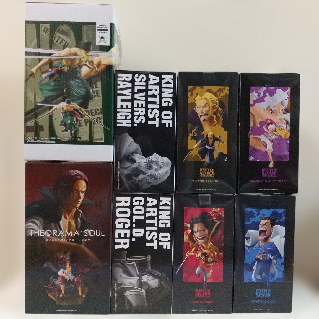 ワンピース バトルレコードコレクション キングオブアーティスト グランディスタ