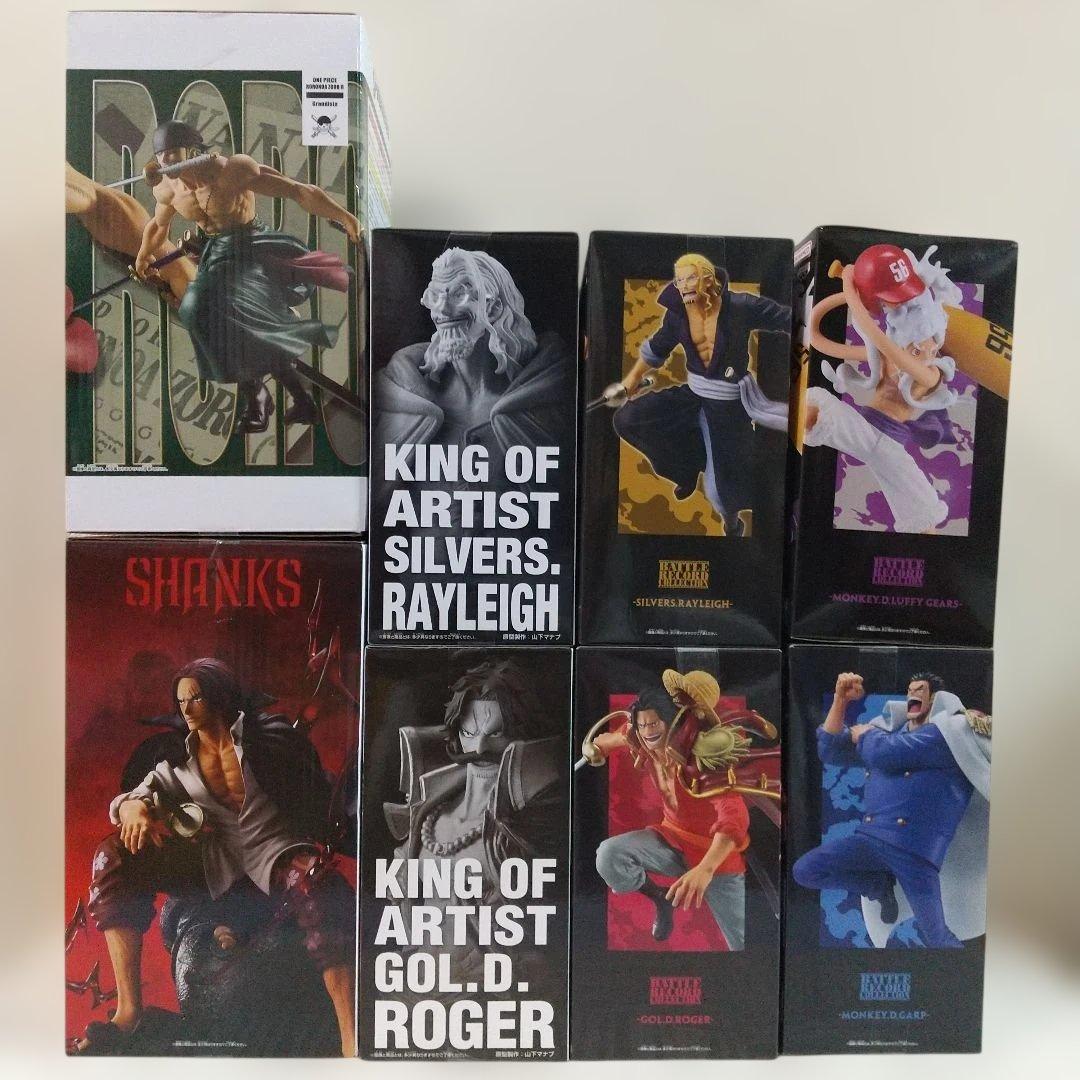 ワンピース バトルレコードコレクション キングオブアーティスト グランディスタ