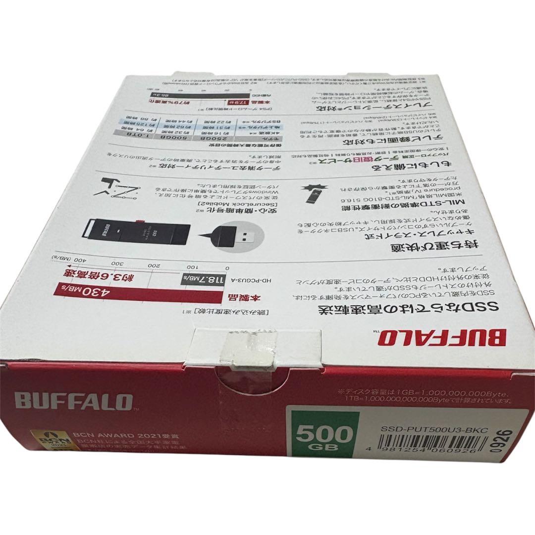 外付けハードディスク・ドライブ BUFFALO SSD-PUT500U3-BKC 500GB