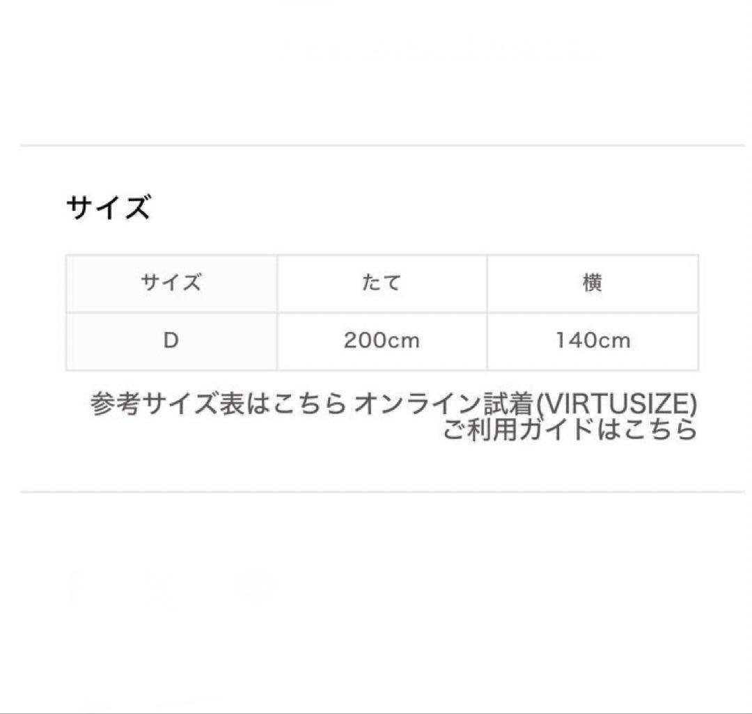 ジェラートピケ　Sleep　Mickey/接触冷感敷きパッド　ダブル　シーツ
