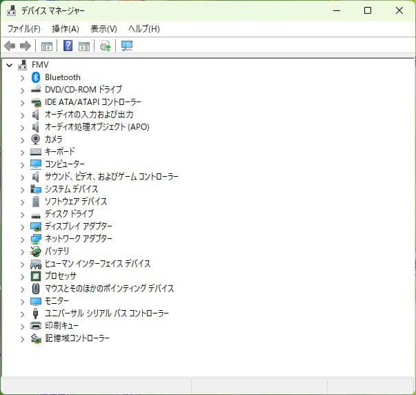 【大画面】富士通 LIFEBOOK AH/42R ノートPC